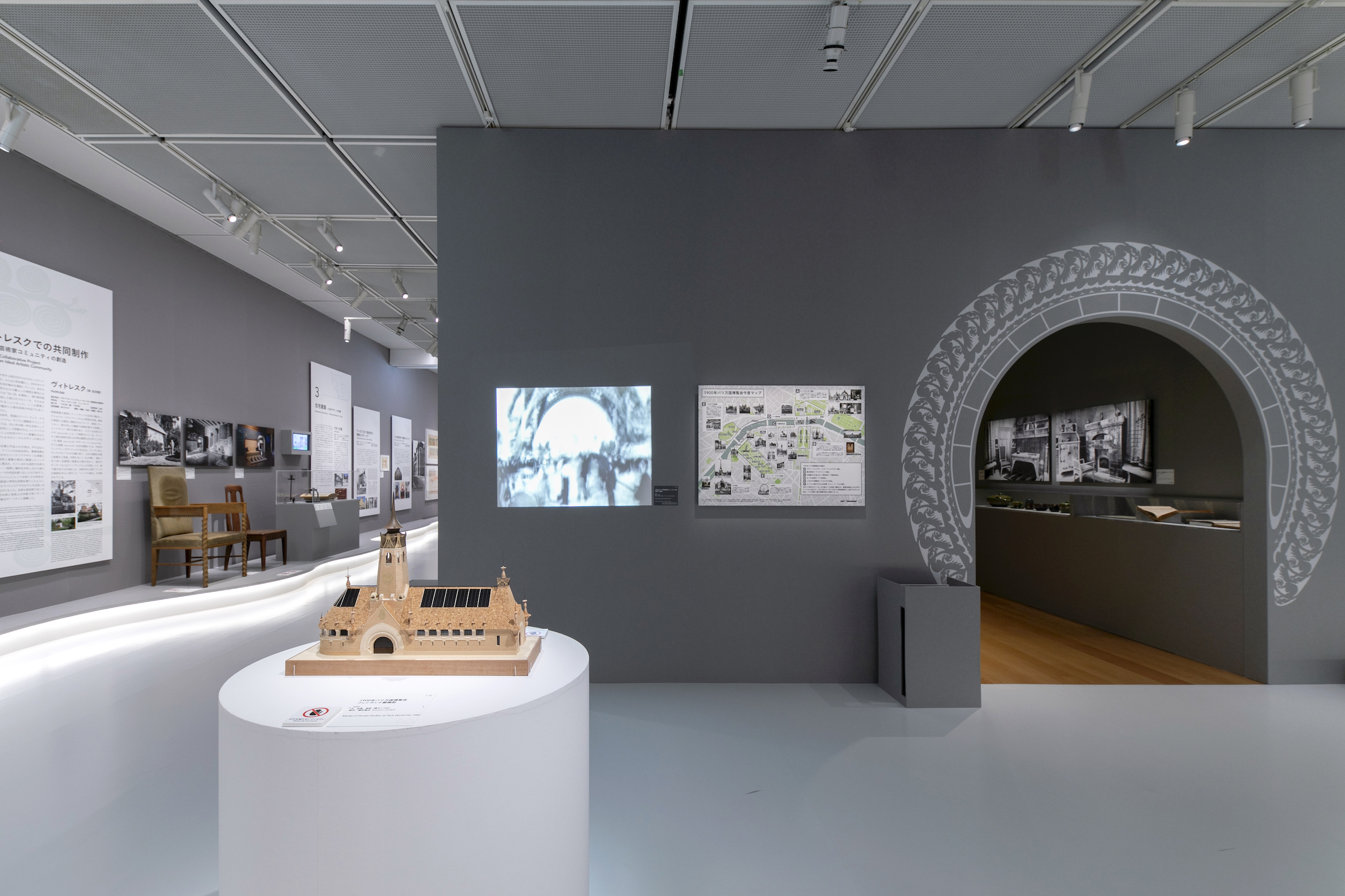 パリ万国博覧会　フィンランド館_02