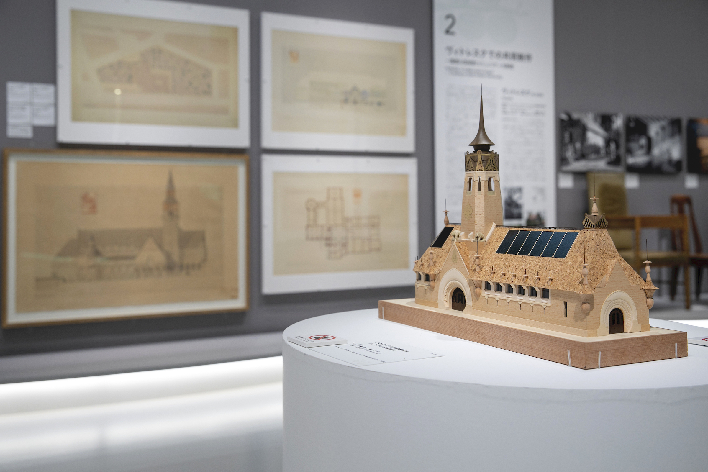 パリ万国博覧会　フィンランド館_01